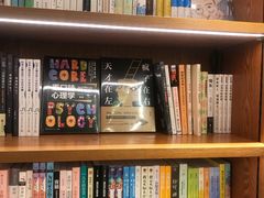 -新华书店(永安路店)
