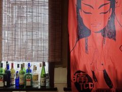 -游人馆·桌游狼人杀团建馆(人广书城店)