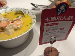 -清真·卡德尔大叔新疆主题餐厅(龙汇路店)