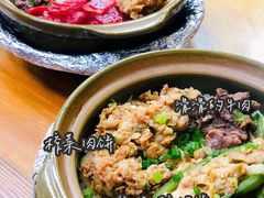 -崖口煲仔饭