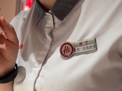 -海底捞火锅(之心城店)