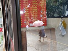 -非遗近水楼糕团(景德路店)