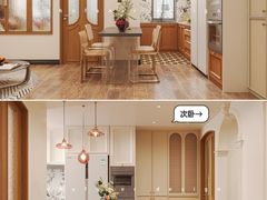 -住范儿家装·整体家装·装修设计