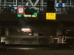 -吉隆坡国际机场
