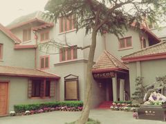 android_upload_pic-上海孙中山故居纪念馆