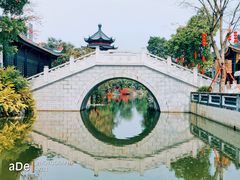 -岭南和园