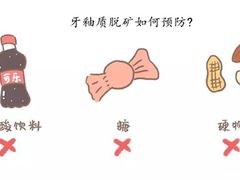 -团圆口腔·种植中心(锦江院区)
