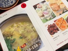 -瑞福园联谊餐室(茂名南路店)