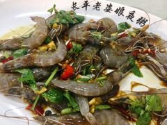 -长平老姿娘夜粥(平东一街店)