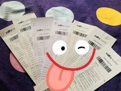 -日上免税店