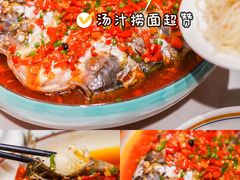 -永兴外婆桥(城中万达店)