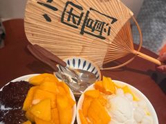 -小团圆糖水铺(襄阳南路店)