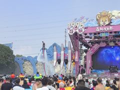 -苏州乐园森林水世界