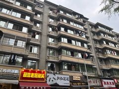 -奎星楼街