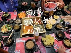 -王家渡火锅(金宝汇店)