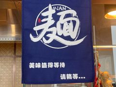 -嘉定凯悦·咖啡厅
