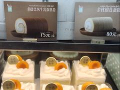-小西家作•精致蛋糕(富力爱丁堡店)