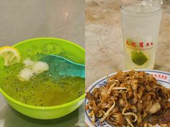 -金伯利街美食夜市