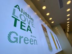 -1点点(石家庄长安万达店)