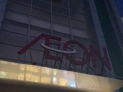 -永旺梦乐城国际商城(北清路店)