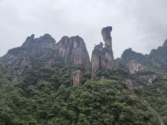 -三清山风景名胜区