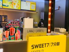 -7分甜(天津南开大悦城店)