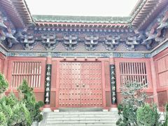 -开封府