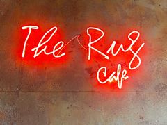 -The Rug Cafe(王府中环店)