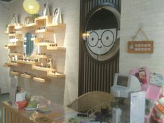 -圆又圆眼镜(五爱道店)