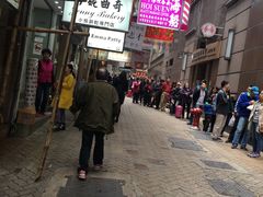 -珍妮曲奇聪明小熊(上环店)