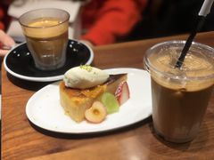 -black rainbow coffee