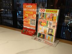 -将军府·鸡毛店(武侯祠店)