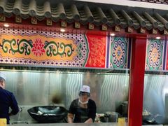 -浑河春面馆非遗鹿角面(良乡店)