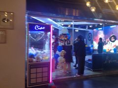 -CIAO·团建聚餐·生日派对轰趴馆(福田店)