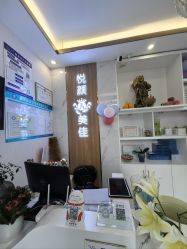 -悦颜美佳·美容·美甲美睫