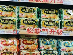 -百佳永辉超市(东城万达店)