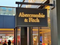 门面-Abercrombie & Fitch(三里屯太古里店)