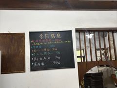 -同里国家湿地公园