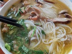 -顺华粉馆(桃园南路店)