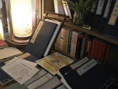 -邊城書店