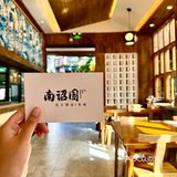 双廊古镇的宝藏阳光漂亮饭☀️太惊艳了