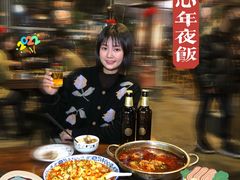 -拈一筷子·宜宾江湖菜(总店)