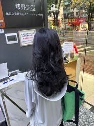 -藤野造型专业烫染接发