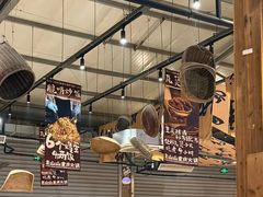 -袁山山重庆火锅(丈八北路店)