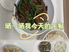 -上海第二工业大学(金海路校区)