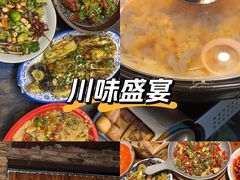 -阿嫂印象·民间江湖菜(大学城店)