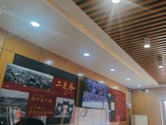 -华天二友居肉饼(宫门口店)