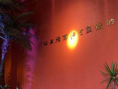-泰适SPA馆丨精油·按摩·足道(购物公园店)