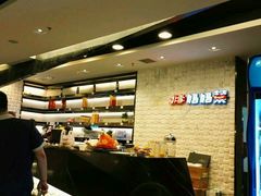 -北李妈妈菜·海肠捞饭(高新万达店)