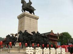 -大唐不夜城-开元广场